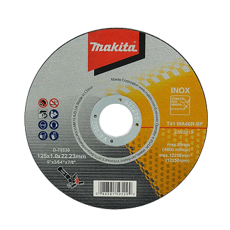 Отрезные абразивные