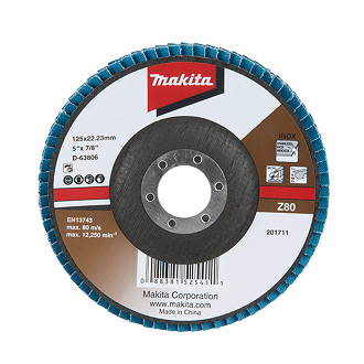 Лепестковые