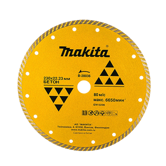 Алмазные диски и чашки