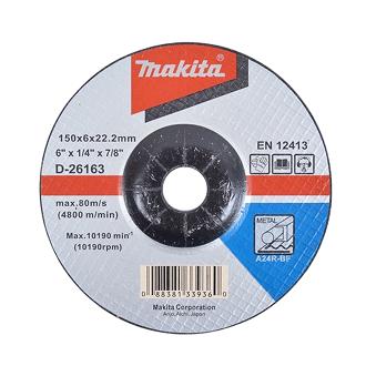 Диски для УШМ