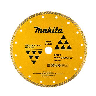 Алмазные диски и чашки