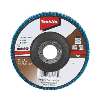 Лепестковые