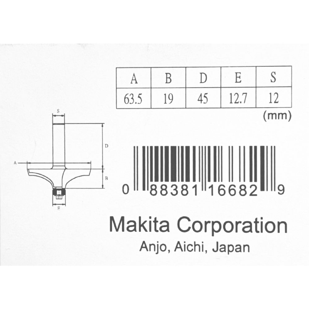 Фреза фигирейная горизонтальная Makita 63, 5х19х12х45х2Т, D-11782