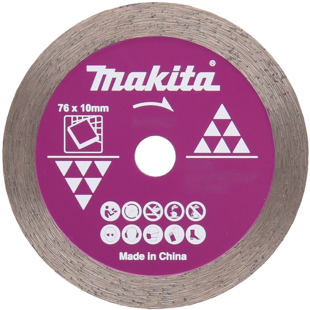 Диск алмазный Makita D-77263, по плитке, 76х10 мм