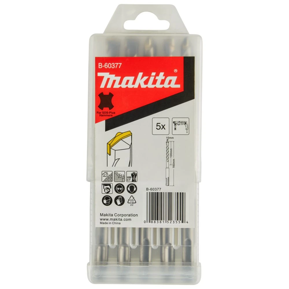 Набор буров Makita SDS-Plus Centering Tip 10х100x160, 5 шт., B-60377