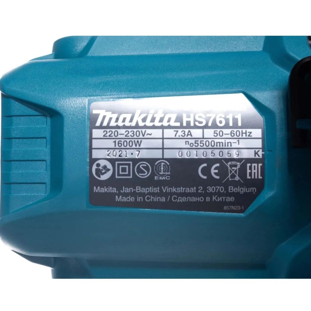Пила циркулярная Makita HS7611K, 1600 Вт, 190 мм, 5500 об/мин, в кейсе