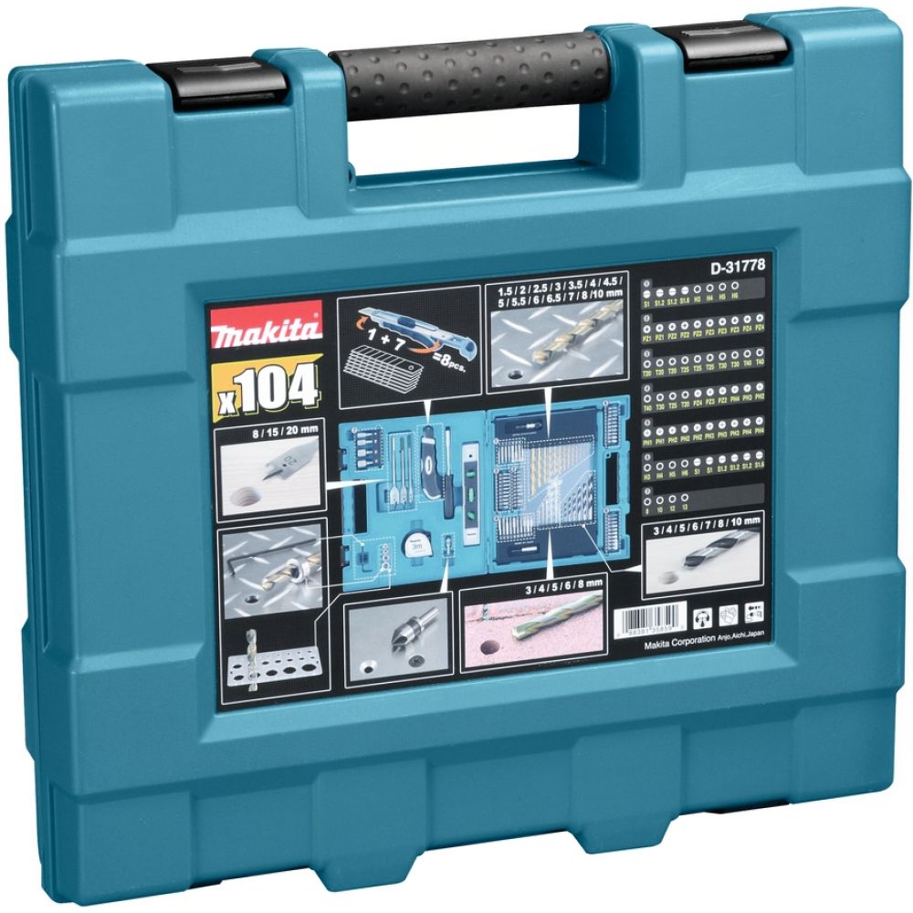Наборы насадок Makita MACCESS, 104 предмета, D-31778