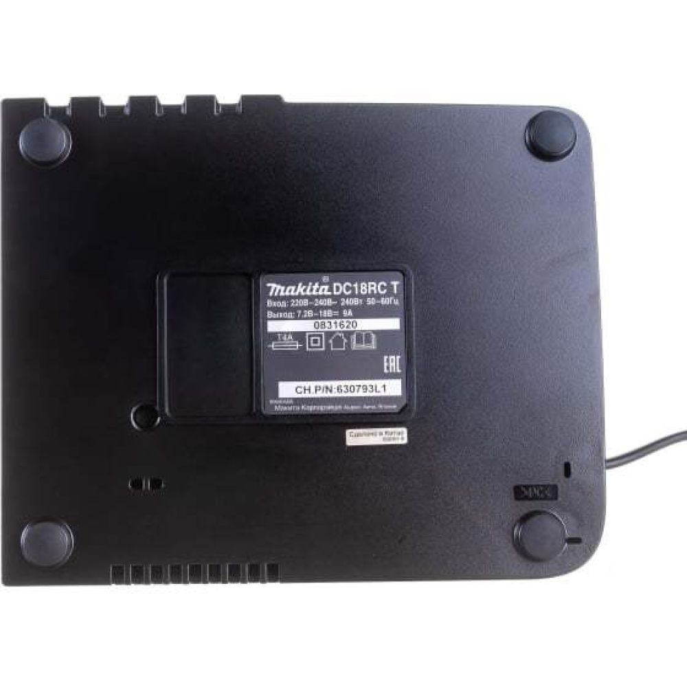 Набор: аккумуляторный пылесос Makita DVC750LZ, для сухой и влажной уборки + аккумулятор Makita BL1830B (LXT 18В, 3Ач) + зарядное устройство Makita DC18RC быстрое (LXT 18В)