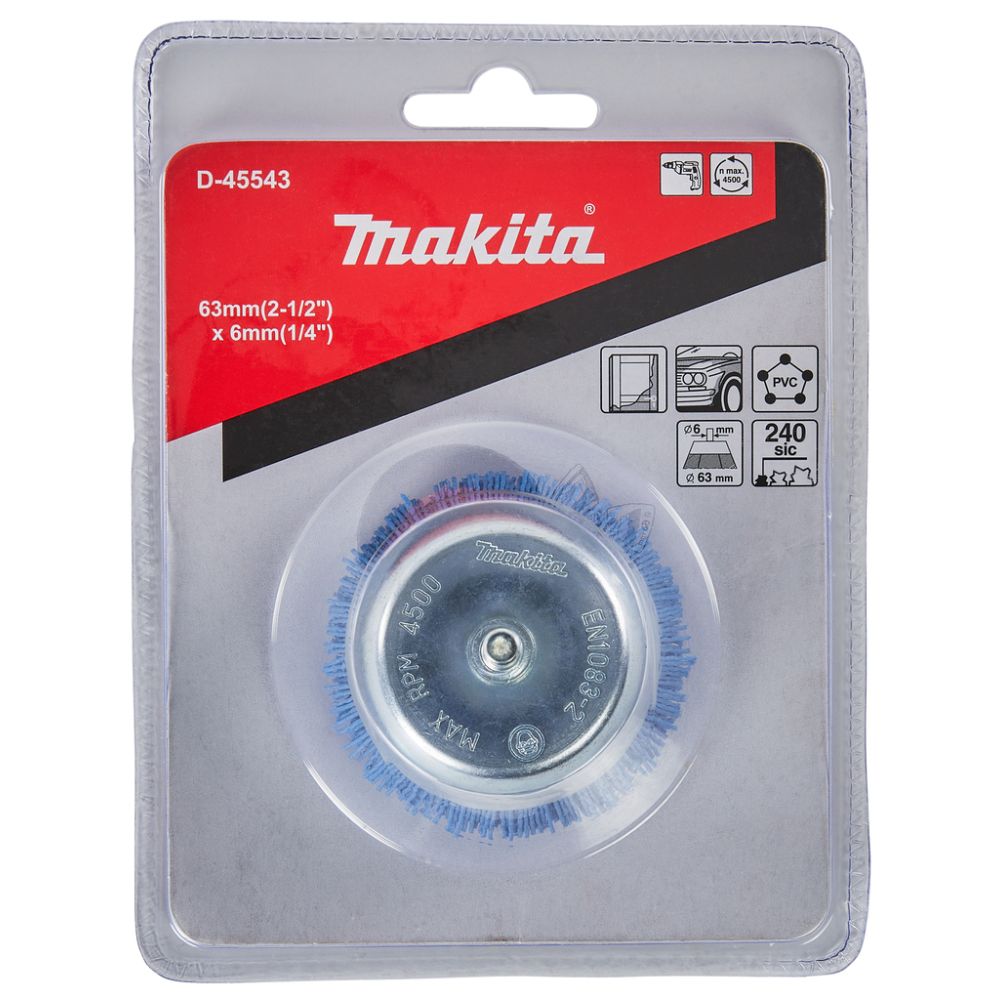 Щетка нейлоновая чашечная Makita 63 мм, (D-45543)