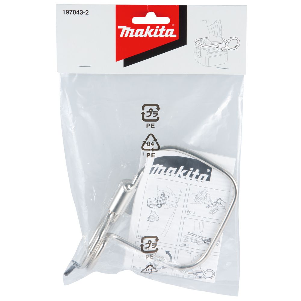 Крепеж Makita с проушиной для подвешивания на пояс, 197043-2