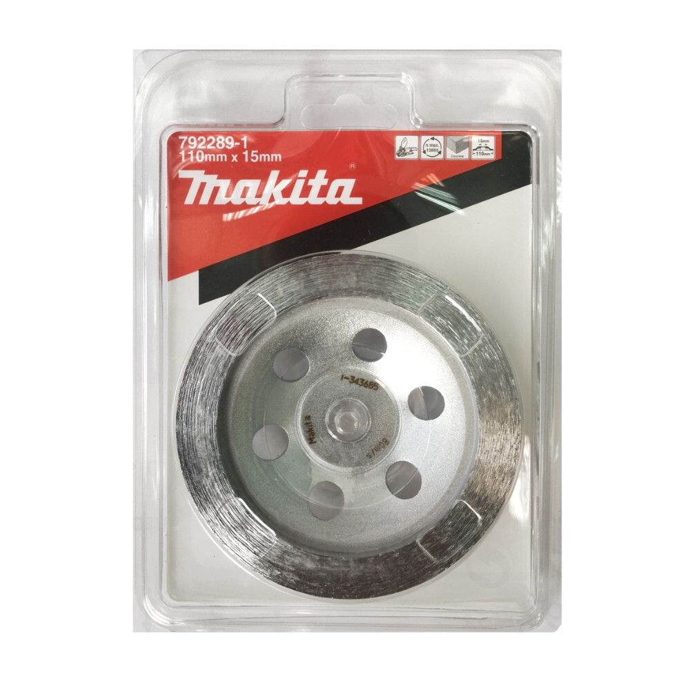 Чашка алмазная Makita по бетону, для финишной обработки, 110х15 мм, 792289-1