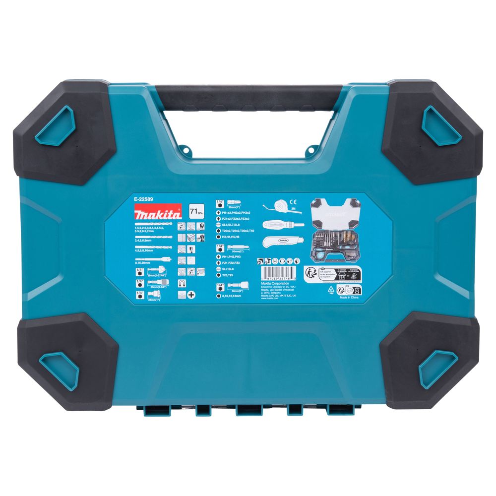 Набор ручного инструмента и оснастки Makita MACCESS E-22589, 71 шт., в кейсe