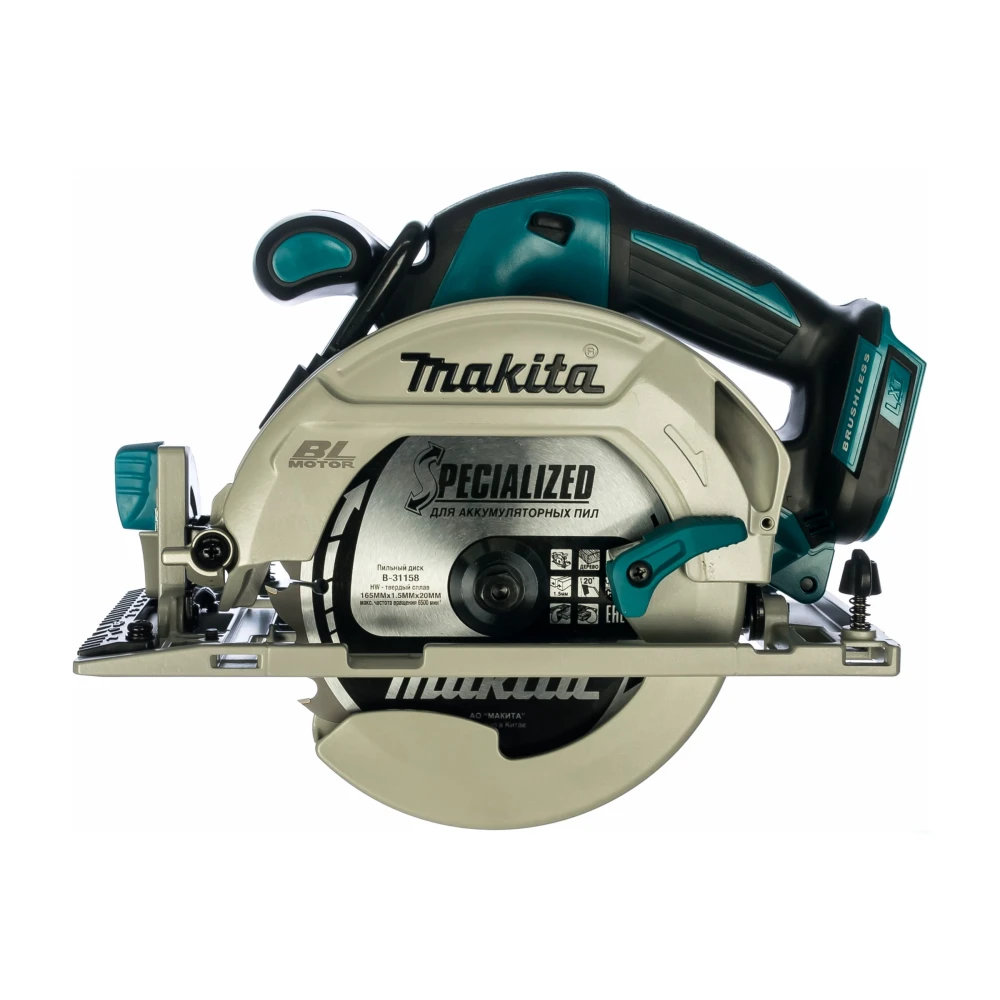 Аккумуляторная дисковая пила Makita DHS680Z, 18 В, 165 мм, 5000 об/мин, без АКБ и ЗУ