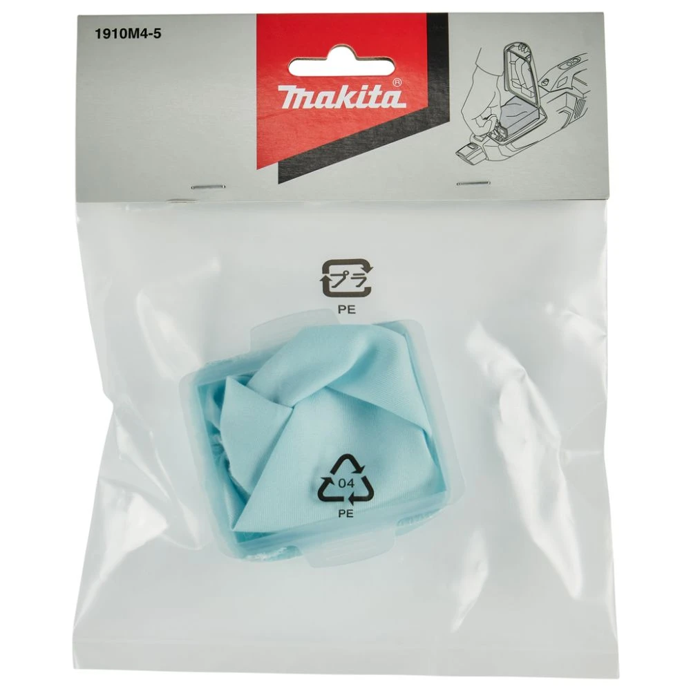 Мешок для пылесоса Makita CL002G (1910M4-5)