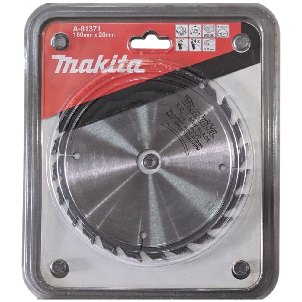 Диск пильный Makita D-81371, по металлу, 160х20х2.2 мм, 3 шт. (D-81371-3)