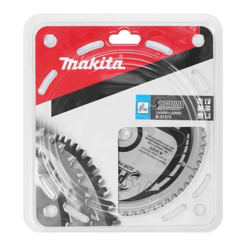 Пильный диск Makita по ламинату, 190x20х2 мм, B-31572