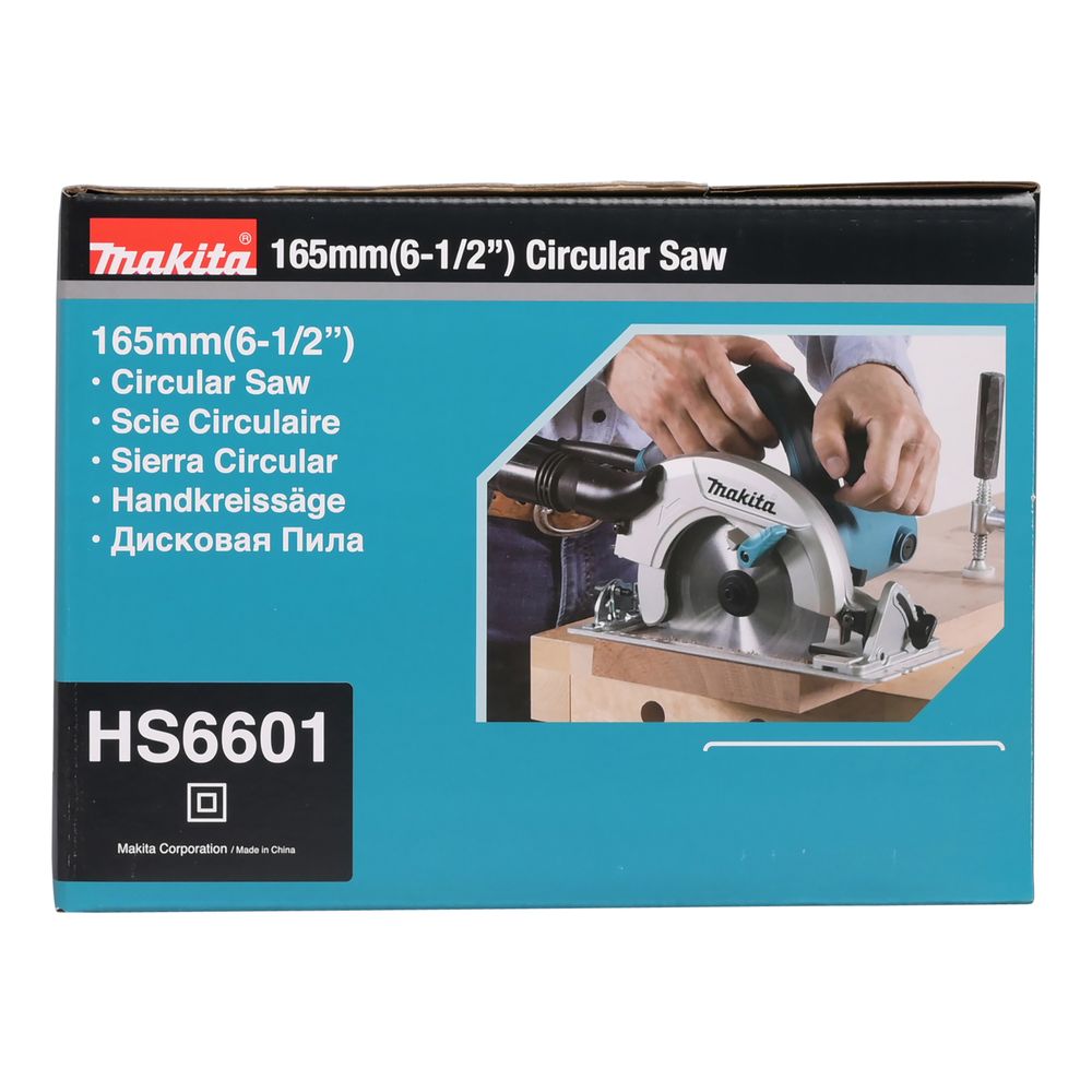 Пила циркулярная Makita HS6601, 1050 Вт, 165 мм, 5200 об/мин