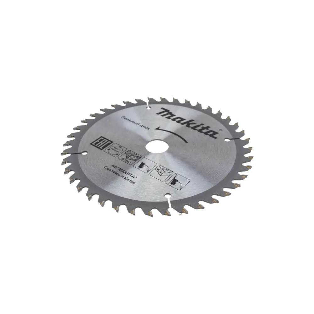 Диск пильный Makita D-81549, по дереву, 235х30х2 мм, 1 шт.