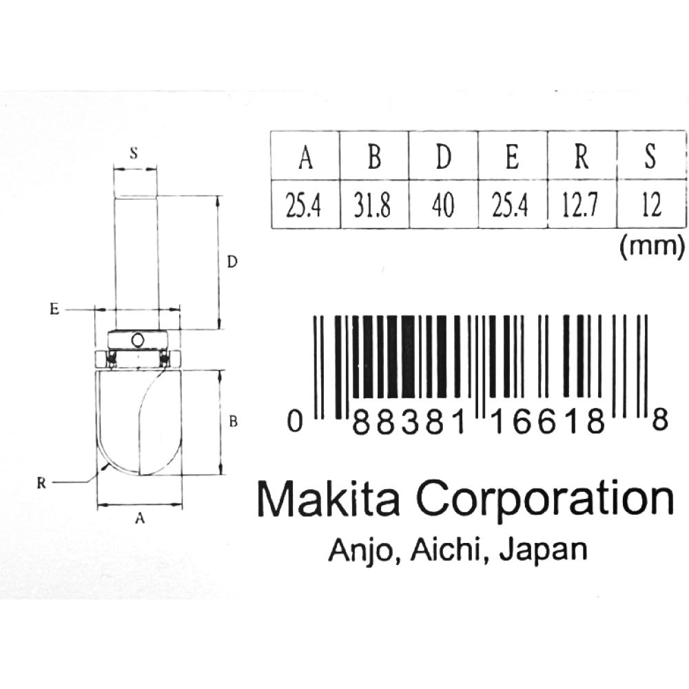 Фреза пазовая галтельная Makita 6R 12, 7х25, 4х12х40х2Т, хвост. подшипник, D-11140
