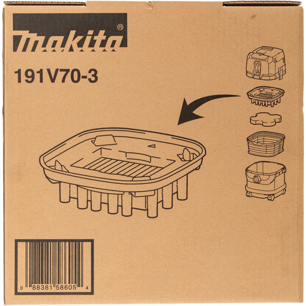 Фильтр для пылесоса Makita НЕРА для VC001, VC003, VC004 (191V70-3)