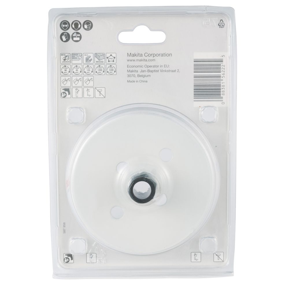 Коронка Makita BI-M Ezychange, 95x44 мм (E-03981)