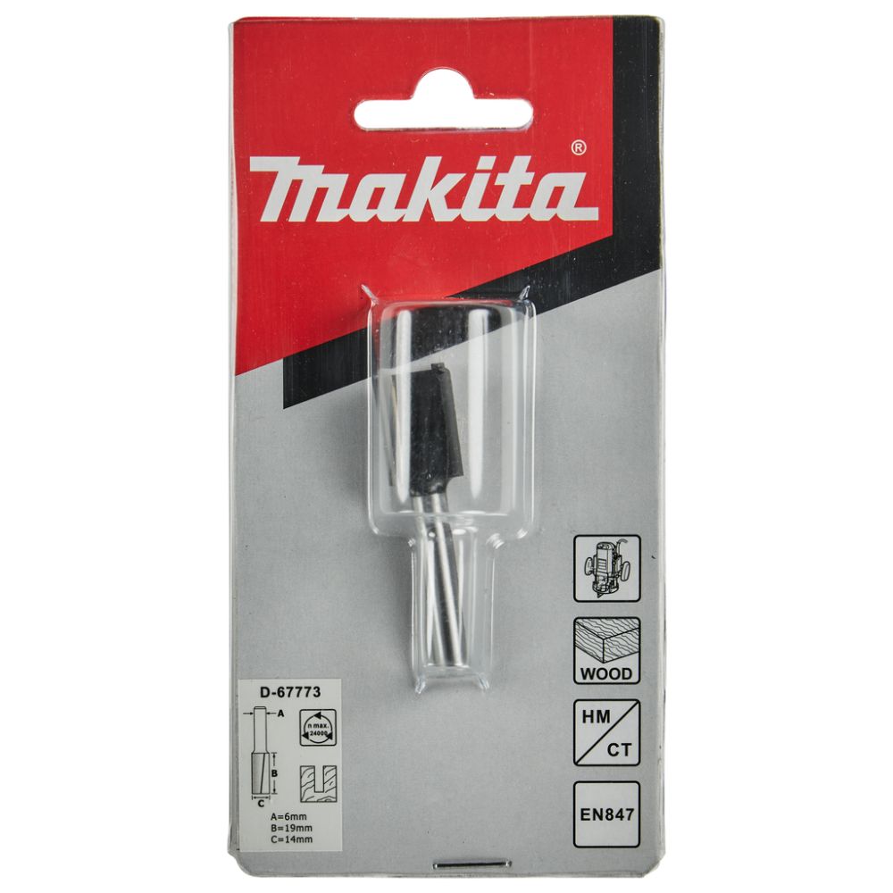 Фреза пазовая с 2 режущими кромками Makita "Эконом" 14x19x6x51x2T, D-67773