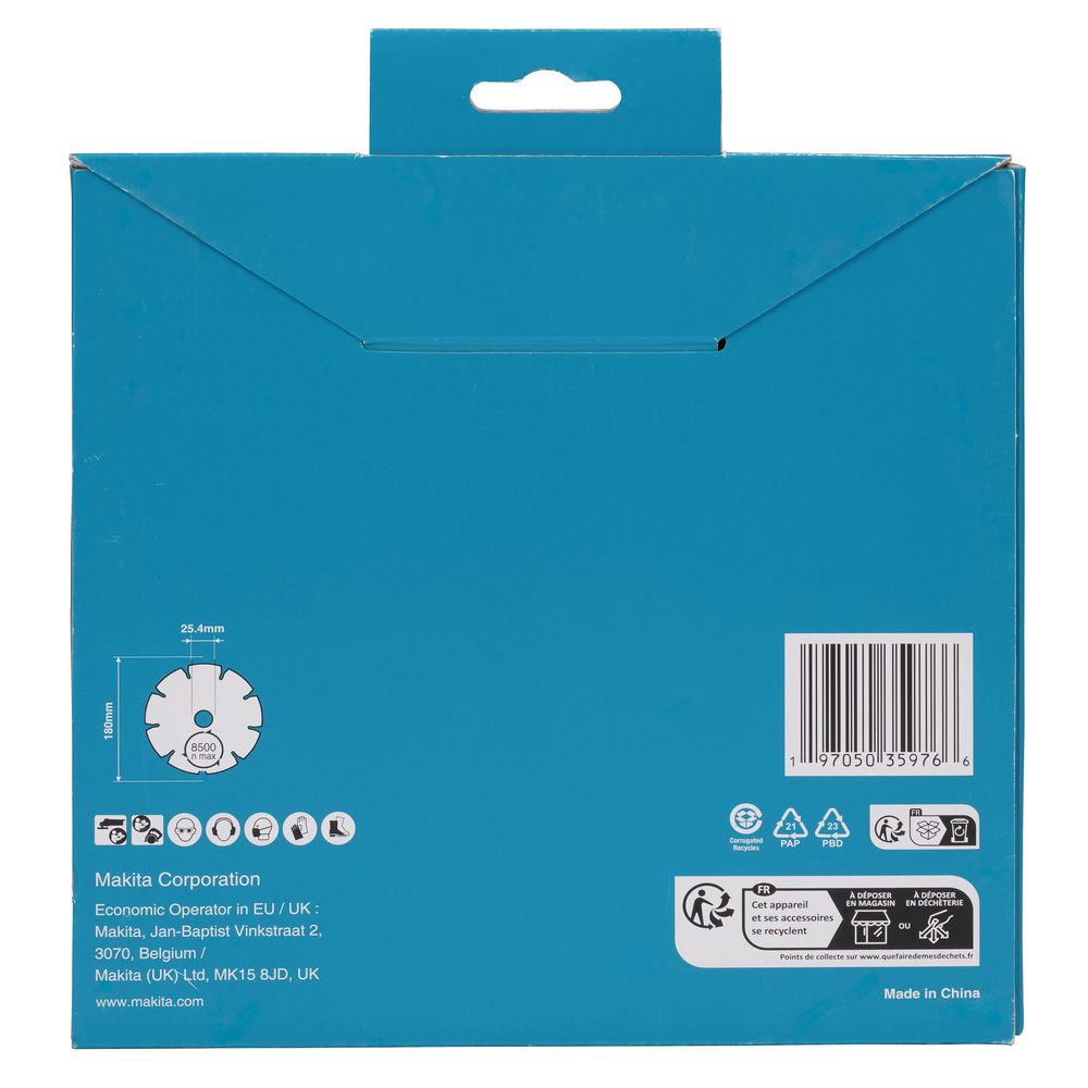 Диск алмазный Makita D-80101, по бетону/мрамору, 180х25.4 мм