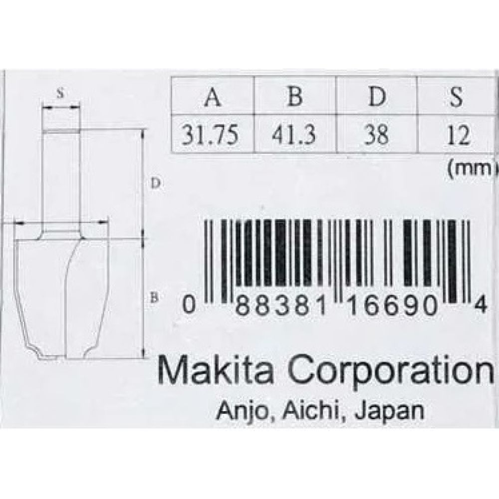 Фреза фигирейная вертикальная Makita 4R 31.8х41, 28х12х38х2Т, D-11863
