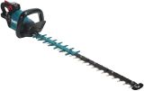 Аккумуляторный набор садовой техники Makita, 40 В: триммер UR002 + кусторез UH005, без АКБ и ЗУ