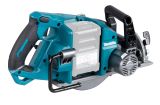 Набор Makita: 2 aккумуляторные дисковые пилы RS001GZ, 185 мм, 6400 об/мин + аккумулятор BL4040, 40 В, 4 Ач + быстрое зарядное устройство DC40RA, PT989
