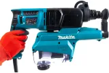 Перфоратор Makita HR2652, 800 Вт, 2.9 Дж, 4600 уд/мин