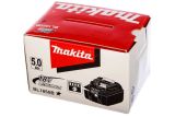 Аккумулятор Makita BL1850B, Li-Ion, 18 В, 5 Ач, 197280-8