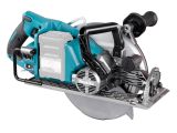 Набор Makita: аккумуляторная дисковая пила RS002GZ, 40 В, 260 мм, 4000 об/мин + АКБ BL4040, 40 В, 4 Ач + ЗУ DC40RA, 40 В, 6 А, PT1032