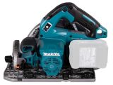 Набор Makita: аккумуляторная дисковая пила HS004GZ01, 40 В, 190 мм, 6000 об/мин + АКБ BL4040, 40 В, 4 Ач + быстрое ЗУ DC40RA, PT1033