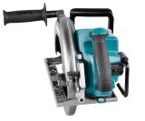 Набор Makita: аккумуляторная дисковая пила RS002GZ, 40 В, 260 мм, 4000 об/мин + АКБ BL4040, 40 В, 4 Ач + ЗУ DC40RA, 40 В, 6 А, PT1032