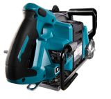 Набор Makita: аккумуляторная дисковая пила RS002GZ, 40 В, 260 мм, 4000 об/мин + АКБ BL4040, 40 В, 4 Ач + ЗУ DC40RA, 40 В, 6 А, PT1032