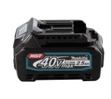 Набор Makita PSK MKP1G001: 2 АКБ BL4025, Li-Ion, 40 В, 2.5 Ач и зарядное устройство DC40RA, 40 В, 6 А, в кейсе MakPac, 191J83-2