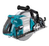 Набор Makita: аккумуляторная дисковая пила RS002GZ, 40 В, 260 мм, 4000 об/мин + АКБ BL4040, 40 В, 4 Ач + ЗУ DC40RA, 40 В, 6 А, PT1032