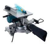Комбинированная торцовочная пила Makita LH1040F, 1650 Вт, 260 мм, 4800 об/мин