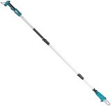 Аккумуляторный сучкорез-высоторез Makita DUA200RT01, 18 В, 20 см, 6.7 м/с, с АКБ 5 Ач и ЗУ