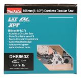 Аккумуляторная дисковая пила Makita 165 мм LXT без акб и з/у, DHS660Z