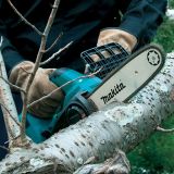 Пильная цепь Makita 1914F7-4, 35 см, 3/8", 1.3 мм, 52 звена (1914F7-4)