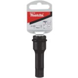 Удлинитель с фиксатором Makita 1/2", 75 мм, B-55728