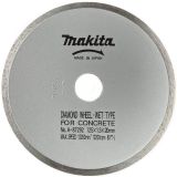 Диск алмазный Makita A-87292 125х20мм (A-87292)