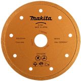 Алмазный диск Makita сплошной по бетону/кирпичу, 125x20x1, 9x5, 5 мм (мокрый рез), B-21951
