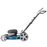 Газонокосилка бензиновая Makita PLM5120N2, 2200 Вт, 2800 об/мин,