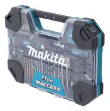 Комплект из 5 наборов ручного инструмента и оснастки Makita MACCESS E-22589, 5х71 шт., в кейсe, (E-22589-5)