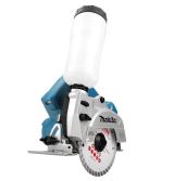 Аккумуляторная алмазная пила Makita DCC501ZX1, 18 В, 125 мм, 8800 об/мин, без АКБ и ЗУ