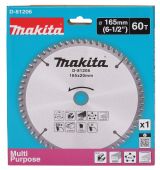 Диск пильный Makita STANDARD, 165х20х2.2 мм, 5 шт. (D-81206-5)