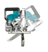Набор Makita: аккумуляторная дисковая пила RS002GZ, 40 В, 260 мм, 4000 об/мин + АКБ BL4040, 40 В, 4 Ач + ЗУ DC40RA, 40 В, 6 А, PT1032